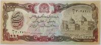 1000 Afghanis - Afganistan - 1991 rok - UNC