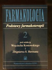 Фармакология. Основы фармакотерапии. Том II первый том бесплатно!