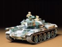 Танк Type 74 model 35168 Tamiya