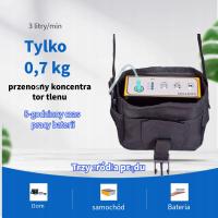 Мини портативный концентратор кислорода кислородная машина 8 часов батареи POC-01B