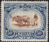 Malaya/Kedah 50 c.czysty *