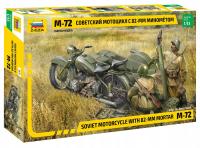 1:35 Soviet Motorcycle M-72 with 82mm Mortar