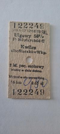 КАРТОННЫЙ БИЛЕТ НА ЖЕЛЕЗНОДОРОЖНЫЙ ВОКЗАЛ МЕНДЗЫХУД-KWILCZ / SIERAKOW WIELKOPOLSKI