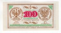 PTN 100 złotych cegiełka na fundusz medalowy 1988