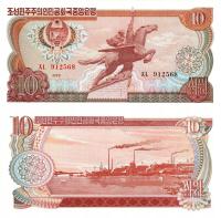 KOREA PÓŁNOCNA - 10 WON - 1978 - P 20A - UNC + GRATIS *NN