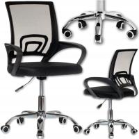 СТУЛ ДЕТСКИЙ МОЛОДЕЖНЫЙ КАЧАЛКА