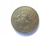 Mongolia - 1 tugrik 1971 rok. tm38
