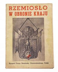 STARA GAZETA PRZYMYSŁOWO - RZEMIEŚLNICZA 1939, REKLAMA