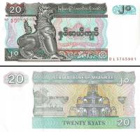 BIRMA / MJANMA - 20 KYATS - 1994 - P 72 - UNC + GRATIS *NN