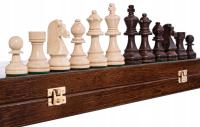 Турнир шахматы деревянные печатные бронза большой 48 см набор настольная игра