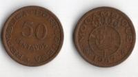 MOZAMBIK PORTUGALSKI 1957 50 CENTAVOS