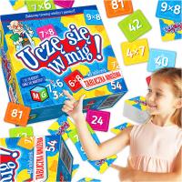 Multigra я учусь в mig! Таблица умножения