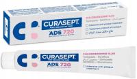 CURASEPT ORTODONTYCZNA PASTA DO ZĘBÓW Z CHLORHEKSYDYNĄ 0,20% ADS 720 75ml