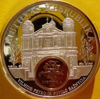 LITWA WILNO KOŚCIÓŁ ŚW PIOTRA i PAWŁA NA ANTYKOLU OLBRZYM