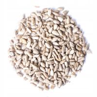 SŁONECZNIK ŁUSKANY KARMA DLA DZIKICH PTAKÓW GOŁĘBI PAPUG POKARM ZIMOWY 25KG