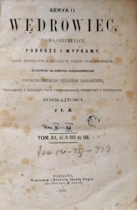 Странник Писание, охватывающее путешествия и экспедиции том XI-XII № 262-286 год 1875 г.