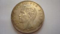 Moneta Niemcy, Bawaria 5 marek 1903 D stan 2