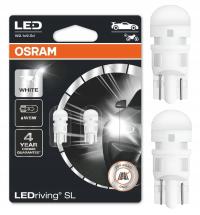 Лампа, освещение багажника OSRAM 2825DWP-02B