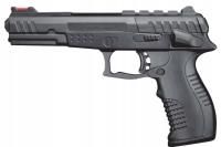 Пневматический пистолет Marksman 1018 4,5 мм BB 200шт BBS щиты 20