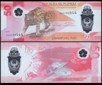 Filipiny 50 Piso 2025 P-237a UNC Polimer