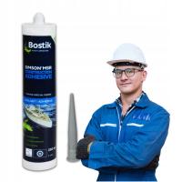 Однокомпонентный клей для яхт BOSTIK SIMSON MSR CA 290 мл серый