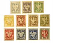 POLSKA Fi 55-65 (*) 1919 Orzeł na tarczy heraldycznej (5)