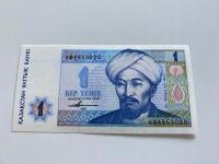 Kazachstan - 1 tenge - 1993 - UNC