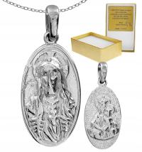 СЕРЕБРЯНЫЙ ЛОПАТОЧНЫЙ МЕДАЛЬОН ДВУХСТОРОННИЙ БОЛЬШОЙ ОВАЛ 925