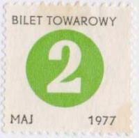 PRL BILET TOWAROWY KARTKI NA CUKIER m-c. V -1977