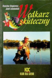 Станислав Ступкевич-рыбак эффективный