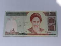 [B0011] Iran 1000 rials UNC