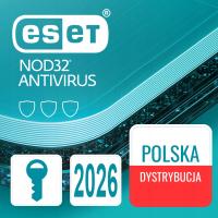 ESET антивирус ESET NOD32 AntiVirus 1 ст. / 12 месяцев ESD