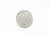 Iran - 1 rial rok. tm15