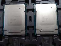Xeon Silver 4208 2,1GHz/3,2GHz 11MB LGA3647