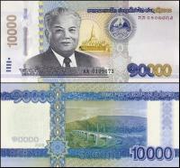 LAOS, 10000 KIP 2020 Pick W41B