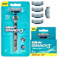 Gillette Mach 3 бритва X 5 лезвий для Gillette Mach3 набор