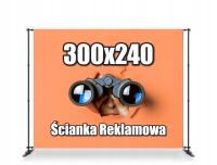 Ścianka banerowa prosta 300x240 HIT