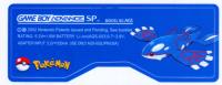Наклейка этикетка Pokemon Game Boy Gameboy Advance SP