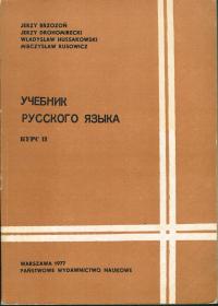 Podręcznik do języka rosyjskiego Brzozoń