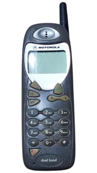 Telefon Komórkowy MOTOROLA M3888 - NIETESTOWANY