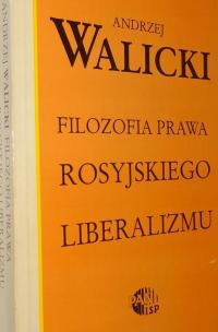Filozofia prawa rosyjskiego liberalizmu Andrzej Walicki BDB