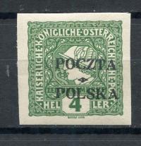 Fischer nr 51 ** postfrisch wydanie krakowskie gw. PZF