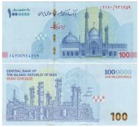 IRAN 1000000 RIALI 2022 P-W166 UNC