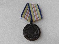 odznaczenie - zagraniczne