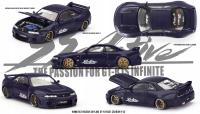 Mini GT 1:64 Kaido Nissan Skyline GT-R (R33) Active Carbon R V2 KHMG163