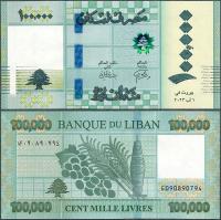 Liban - 100000 Livres 2023 * W105 * mały format * nowe