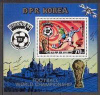 1981 Korea Mundial Hiszpania Mi blok 94 **