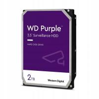 Жесткий диск HDD 2TB для видеорегистратора WD Purple WD23PURZ SATA III