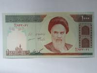 [B3459] Iran 1000 rials UNC