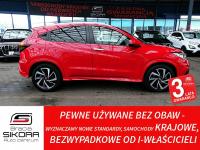 Honda HR-V JAK NOWY 1WŁ Kraj Bezwypad EXECUTIVE